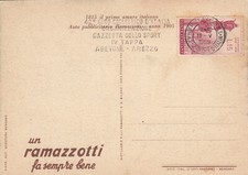 AS5247 - ANNULLO SPECIALE SPORT GIRO ITALIA BICI CICLO ABETONE AREZZO 1959