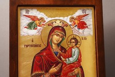 Icona Santa Cristiana Premium