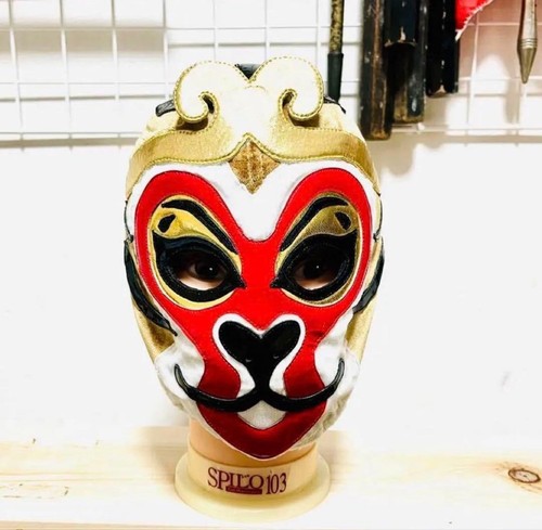 Goku pro wrestling mask - goku,