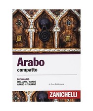 Arabo compatto dizionario - arabo,