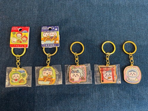 Chiwawa local charms set - charms, (chii