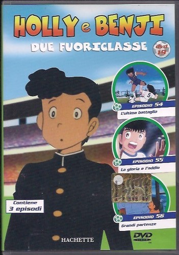 Dvd holly benji due - e,