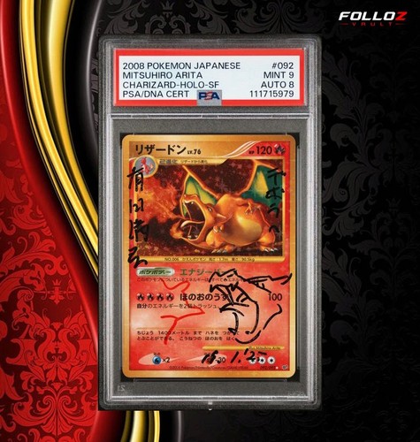 Carta pokemon charizard - carta,