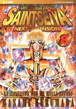 SAINT SEIYA NEXT DIMENSION