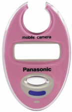 RLOPAN00013 Vetrino per