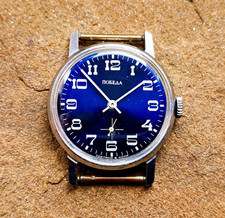 Orologio Vintage Pobeda