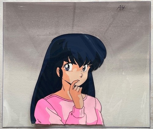 Maison ikkoku anime cel - maison,