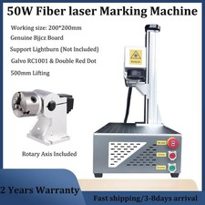 Marcatrice laser fibra 50W