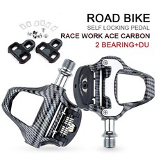Pedale bici fibra carbonio - bici, di