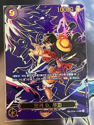 One piece gioco carte - gioco, di