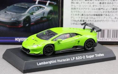 Kyosho lamborghini - 1/64,