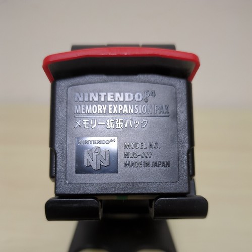 Nintendo expansion pak n64 - expansion,