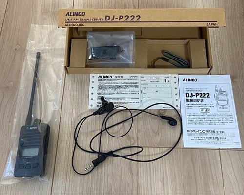 Alinco p222 - alinco, dj-p222