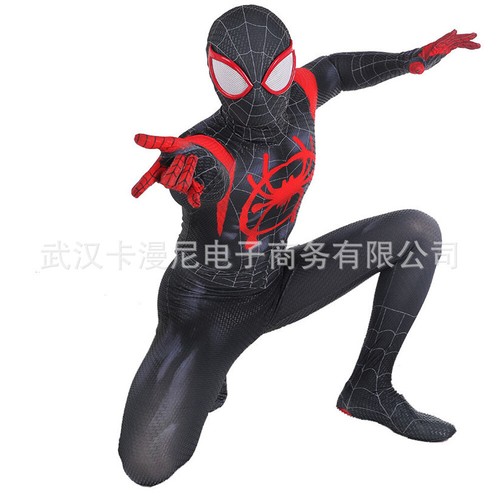 Costume cosplay miles morales - cosplay,