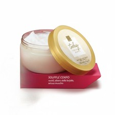 Avon TTA Today Body Soufflé
