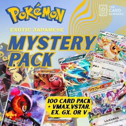 Lotto 100 carte pokemon - 100,