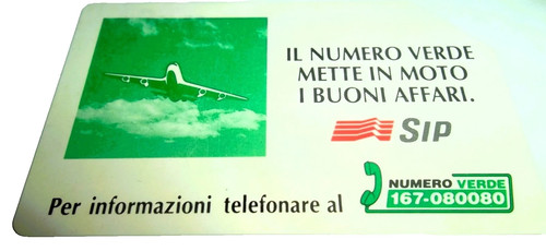 Vintage numero verde - verde, mette