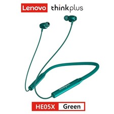 Lenovo HE05X II Cuffie Bluetooth Verde | Senza Fili | Sport | Magnetiche