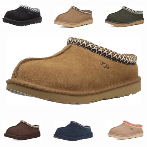 Scarpa pantofola ugg bambino - pantofola,