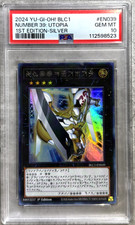 Carta Yugioh 1° Ed. Numero