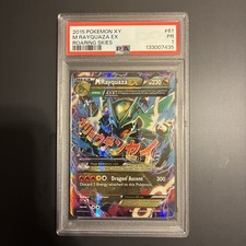 M Rayquaza EX 61/108 Cieli