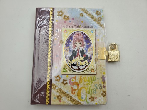 Shugo chara amu hinamori - shugo,