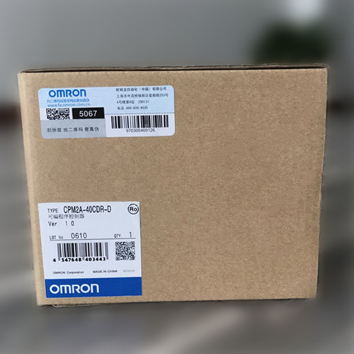 One omron cpm2a - one, cpm2a-40cd