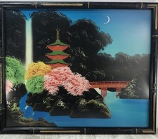 Vintage~Asian~Art Framed~Faux
