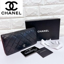 Portafoglio lungo CHANEL