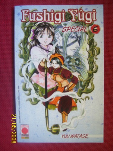 Fushigi yugi special 6 - fushigi,