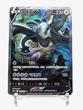 Carta Pokémon TCG S-Chinese