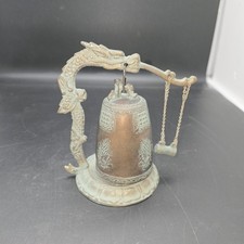 Vintage bronze korean gong - ,