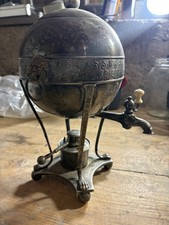 WMF Antique Samovar – German