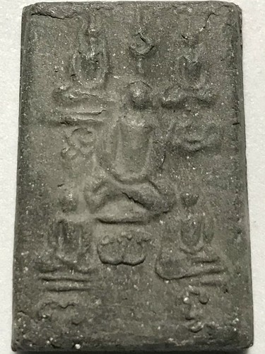 Phra perizoma raro vecchio - perizoma,