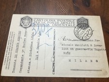 AOI - SOMALIA - 1936 - POSTA MILITARE O.1. L - DIV. LIBICA