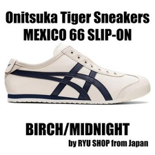 Onitsuka Tiger Sneaker MEXICO
