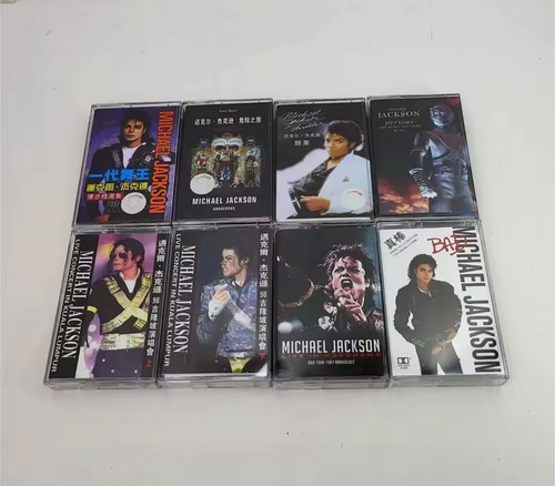 Variety michael jackson - variety,