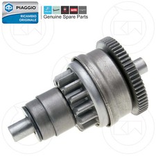 PIGNONE RINVIO AVVIAMENTO