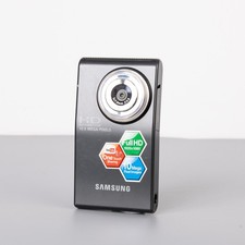 Videocamera samsung hmx - hmx-u10,
