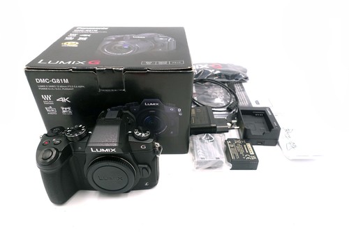 Panasonic lumix g81 scocca - panasonic,