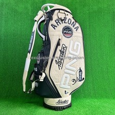 Borsa carrello surf Ping Golf