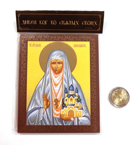 Russian orthodox handcrafted - russian,