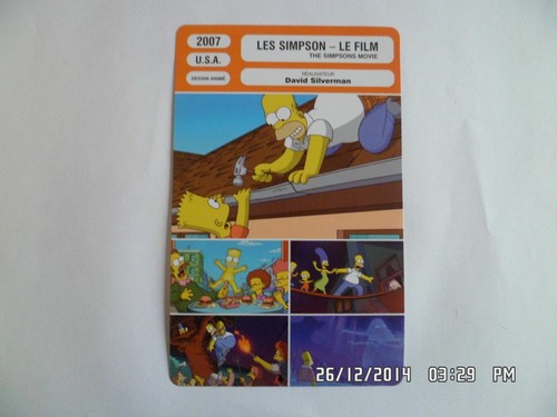 Carte fiche cinema - fiche, 2007