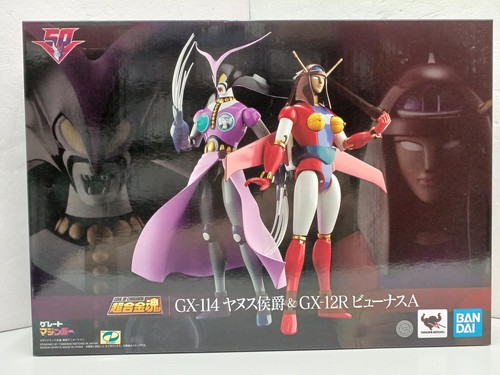 Soul chogokin 114 - chogokin, janus