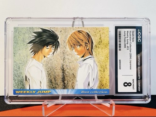 2004 giapponese death - note, 13
