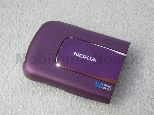 Cover batteria originale nokia - cover,