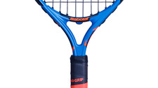 BABOLAT BALLFIGHTER 17