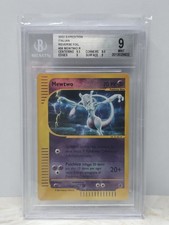 Pokemon Mewtwo EX20/165 BGS9