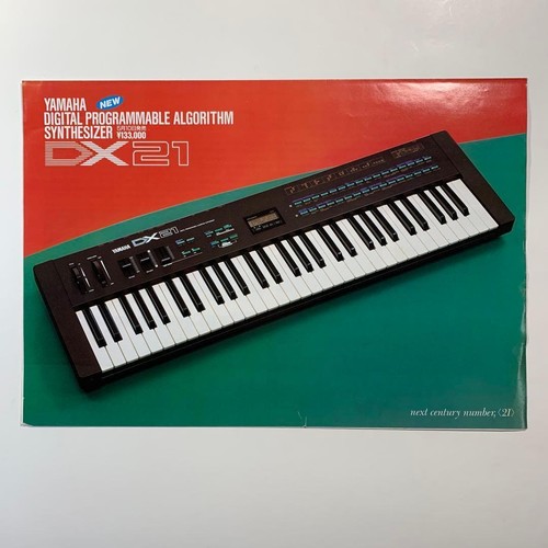 Catalog yamaha dx21 1985 - catalog,