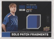 2017 Overwatch League Set